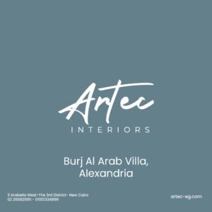 Burj Al Arab Villa, Alexandria