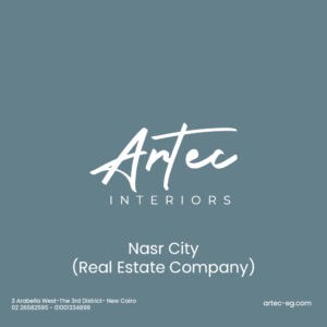 Nasr City (Real Estate Company)